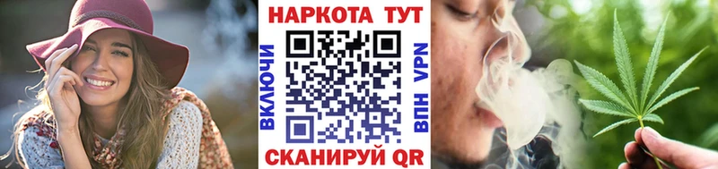Где найти наркотики Афипский Альфа ПВП  Меф  АМФЕТАМИН  COCAIN  Гашиш 