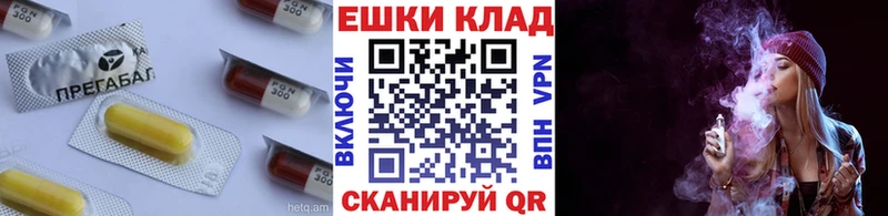 закладки  Афипский  Ecstasy Cube 