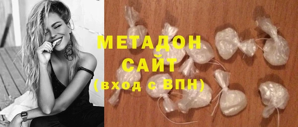 PSILOCYBIN Богданович