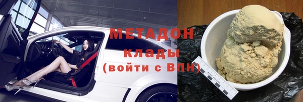 a pvp Богородск
