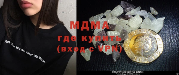 PSILOCYBIN Богданович
