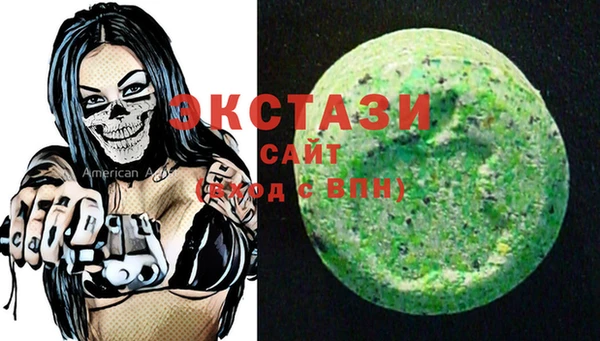 a pvp Богородск