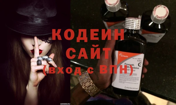 a pvp Богородск