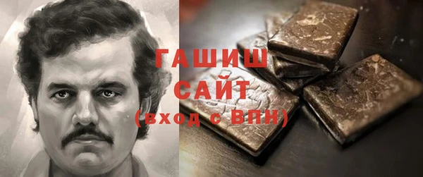 mix Богородицк