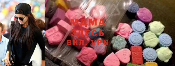 mix Богородицк