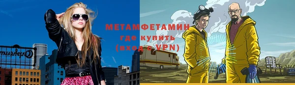 PSILOCYBIN Богданович