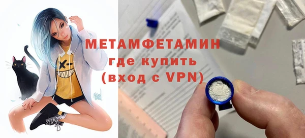 mix Богородицк