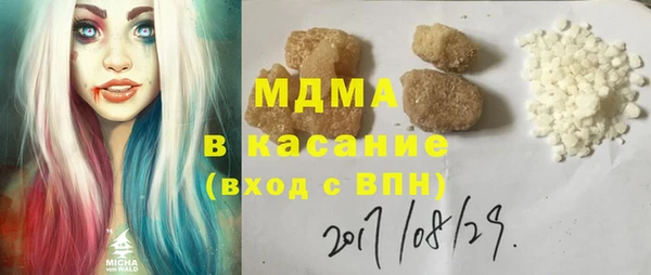 mix Богородицк