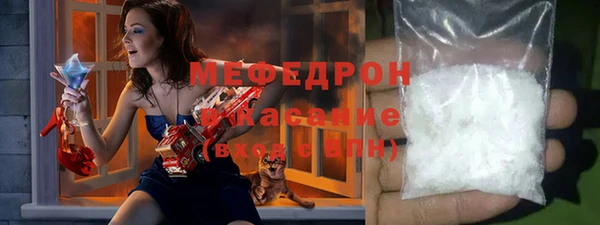 mix Богородицк