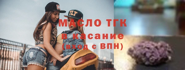 a pvp Богородск