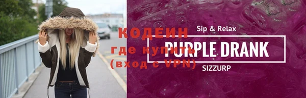 mix Богородицк