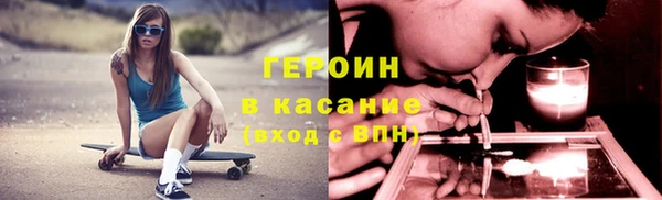 a pvp Богородск