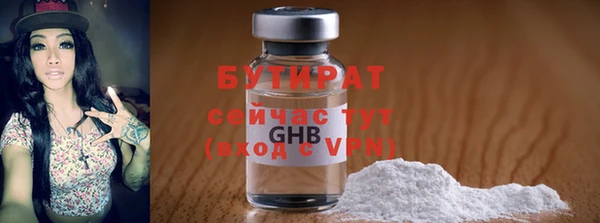 a pvp Богородск
