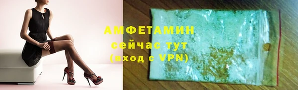 a pvp Богородск