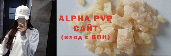 mix Богородицк