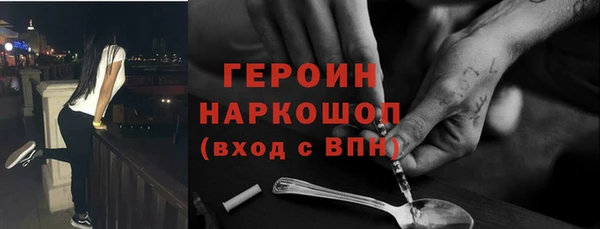 a pvp Богородск