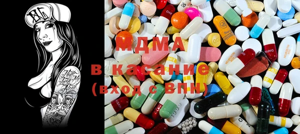mix Богородицк