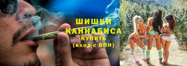 a pvp Богородск