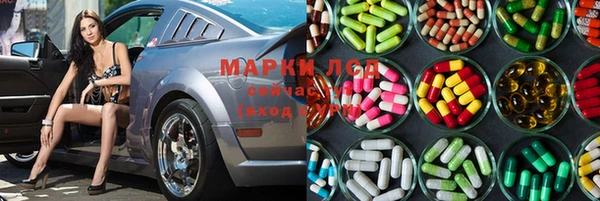 mix Богородицк