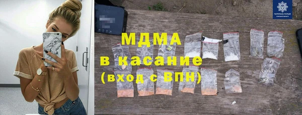 mix Богородицк