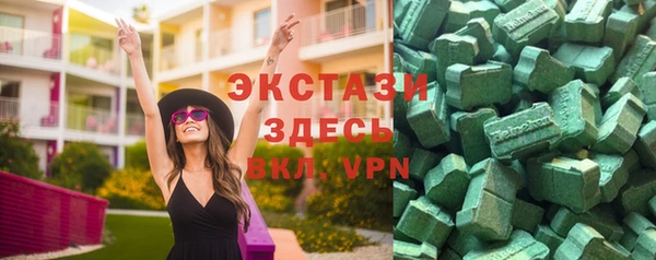 a pvp Богородск