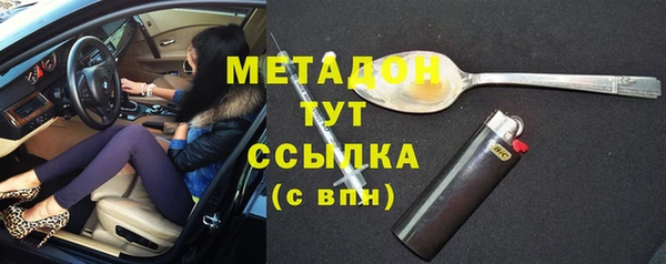 a pvp Богородск
