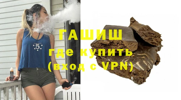 PSILOCYBIN Богданович
