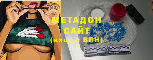 a pvp Богородск