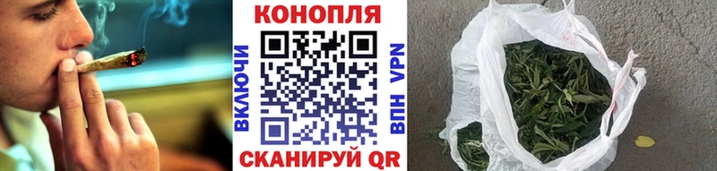 где купить наркоту  Афипский  Марихуана AK-47 